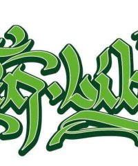 Green Liberty